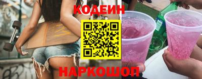 MDMA Жуковский