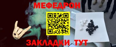 ALPHA PVP Изобильный