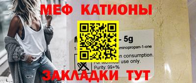 ECSTASY Ипатово