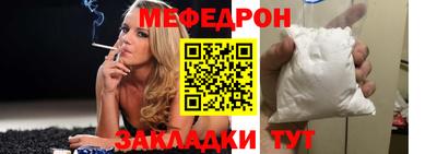 прущий лед Заволжье