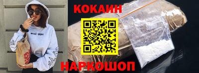 прущий лед Заволжье