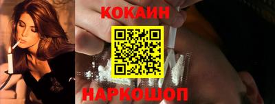 а пвп мука Ирбит