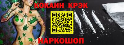 прущий лед Заволжье