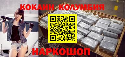 ECSTASY Ипатово