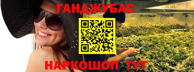 MDMA Жуковский