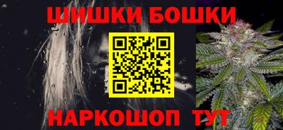прущий лед Заволжье