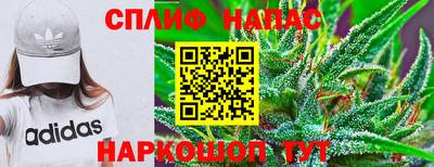 MDMA Жуковский