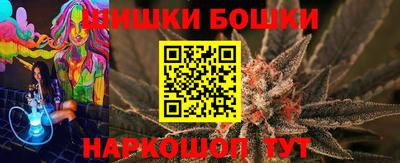 ECSTASY Ипатово