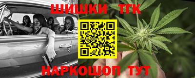 ALPHA PVP Изобильный
