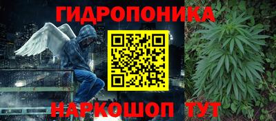 MDMA Жуковский