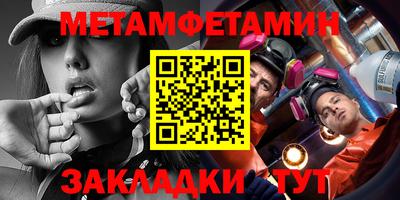а пвп мука Ирбит