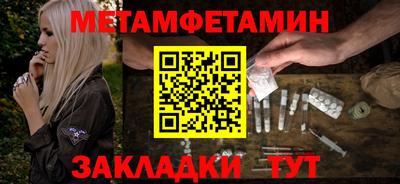 а пвп мука Ирбит