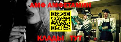 ECSTASY Ипатово