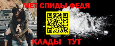 ECSTASY Ипатово