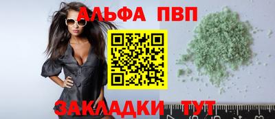 MDMA Жуковский