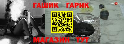 а пвп мука Ирбит