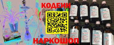 MDMA Жуковский