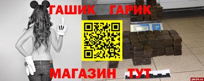 ECSTASY Ипатово