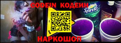 ALPHA PVP Изобильный