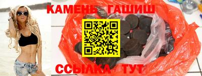 прущий лед Заволжье