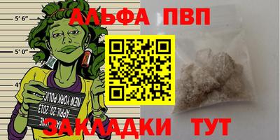 ECSTASY Ипатово
