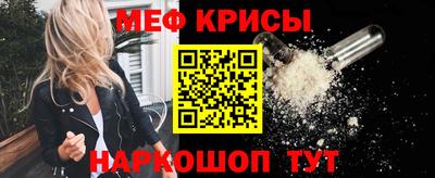 прущий лед Заволжье
