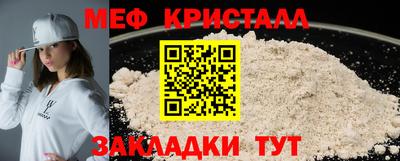 прущий лед Заволжье