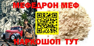 прущий лед Заволжье